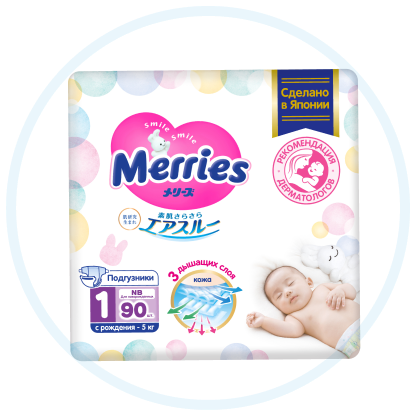 first-tooth-2 gifts.items.KG-03.image