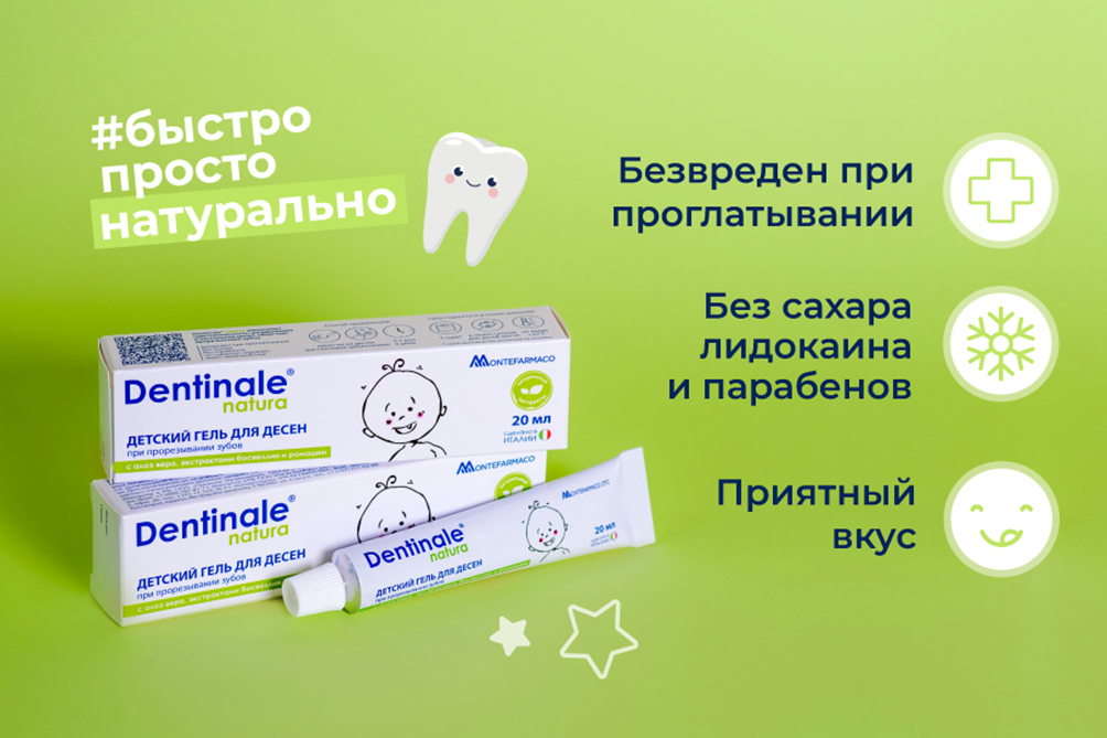 04 image-8