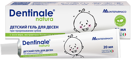 babykit.products.2 dentinale.image