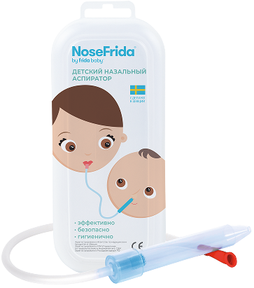babykit.products.2 nosefrida.image