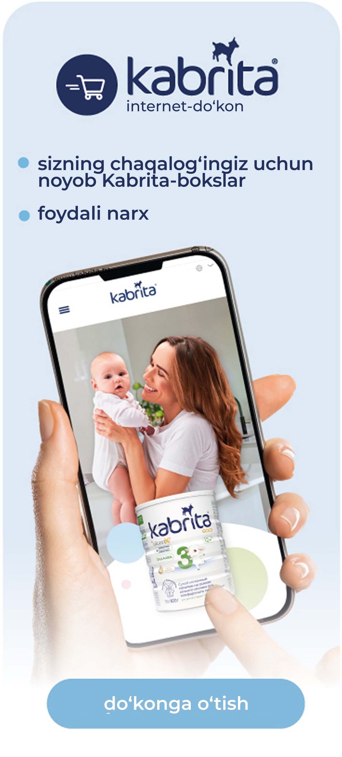 first-tooth-2 kabrita-shop~00@uz-UZ