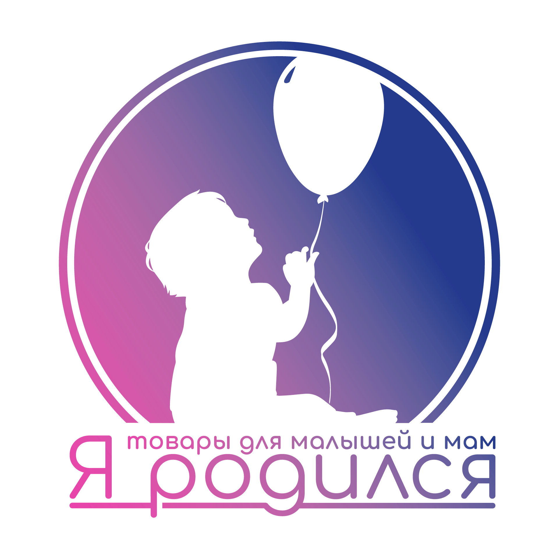 first-tooth-2 logo@UZ.yarodilsa