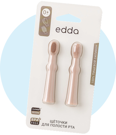 first-tooth-3 gifts.items.KZ-04.image