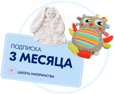 first-tooth-3 gifts.items.RU-09.image