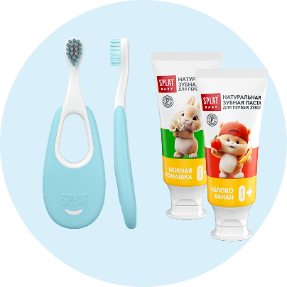 first-tooth-3 gifts.items.RU-13.image