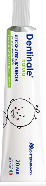 product.about dentinale.image