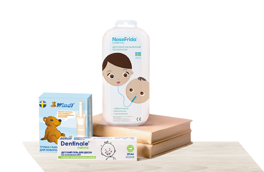 main babykit~00@BY