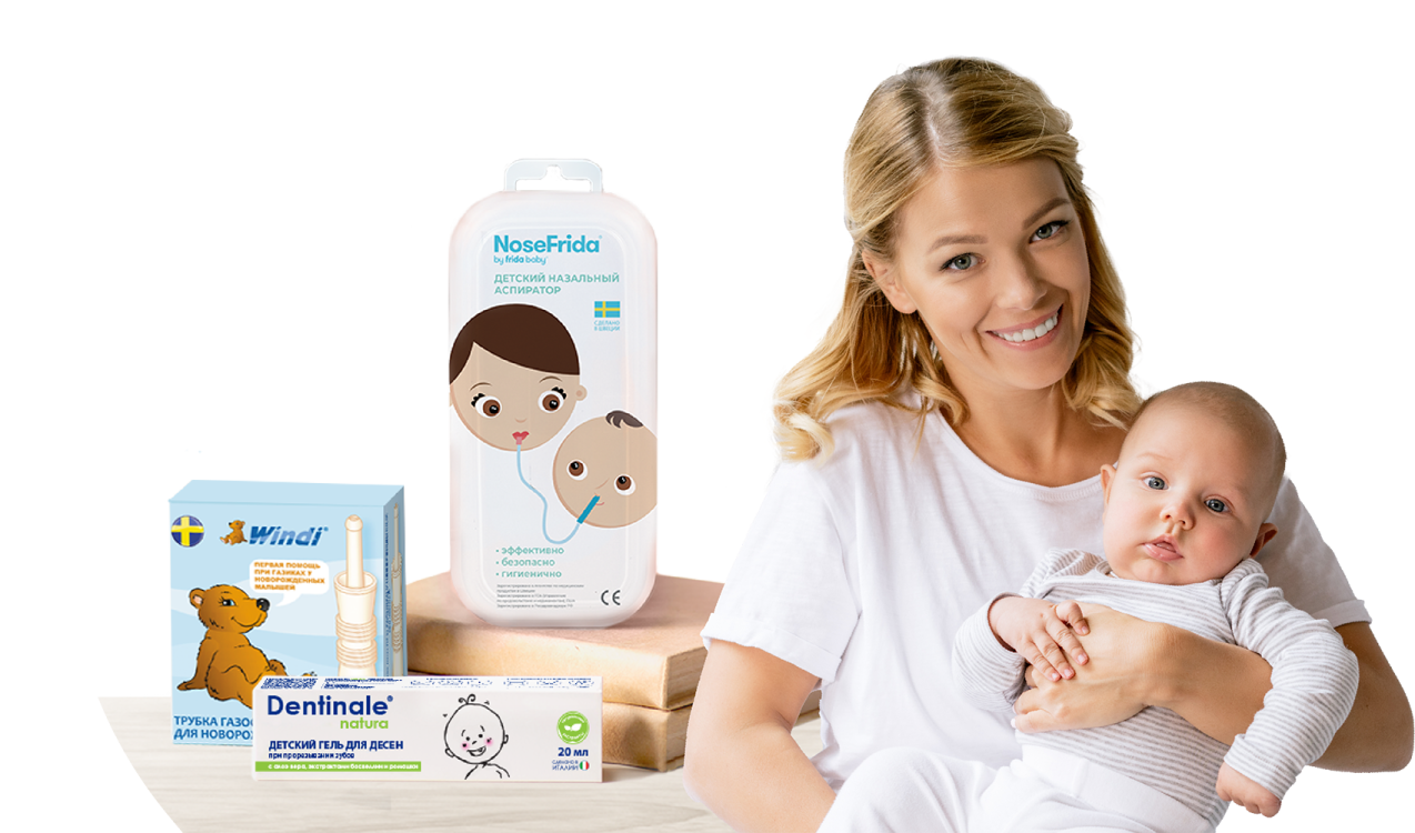 main babykit~12@BY