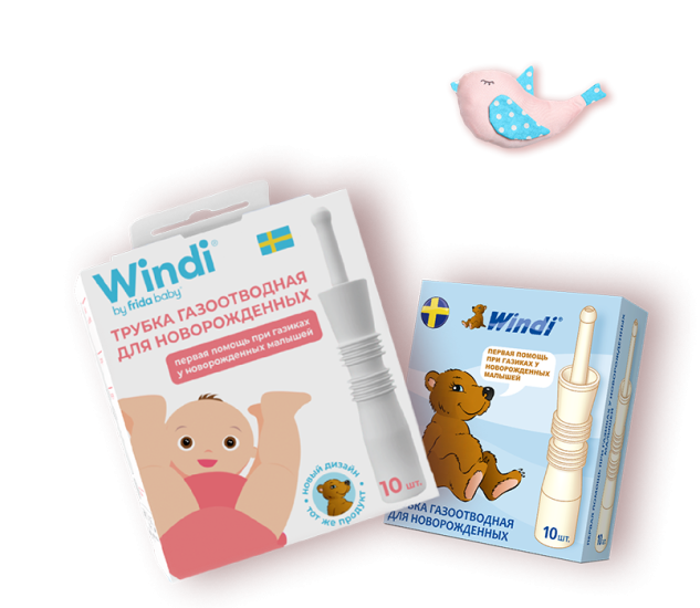 main windi~00