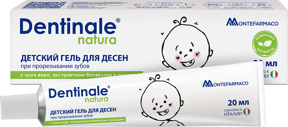 product.prices dentinale.image