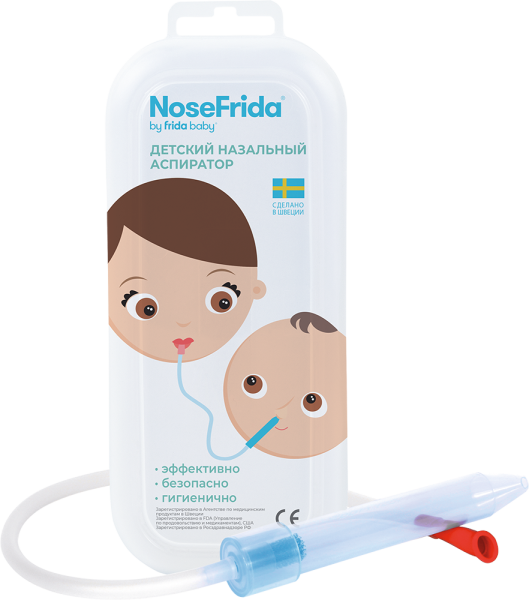 product.prices nosefrida.image